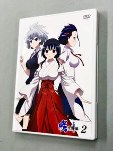 即決！良品！DVD「咲 Saki 全国編：植田佳奈　小清水亜美　釘宮理恵　白石涼子　伊藤静」2巻　送料込！