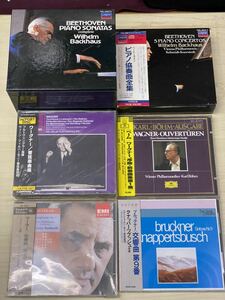 ベートーヴェン ワーグナー マーラー ブルックナー 等 クラシック系音楽CD まとめ6本セット