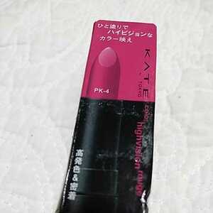  free shipping 0 new goods unused KATE color Hi-Vision rouge PK-4 high coloring rouge 