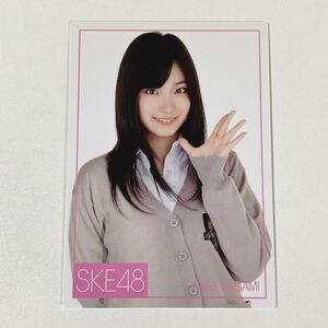 SKE48◆矢神久美◆片想いFinally◆初回封入特典トレカ◆即決