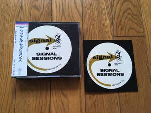 2枚組！ジジ・グライス＋デューク・ジョーダン・トリオ GIGI GRYCE＋DUKE JORDAN TRIO、フィル・ウッズ PHIL WOODS＋HALL OVERTON TRIO 他