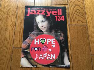 ★NAGEL HEYER RECORDS BENNY LACKNER TRIO、ロバート・スチュワート ROBERT STEWART、LOREN STILLMAN 他、CD付き jazzyell ジャズエール