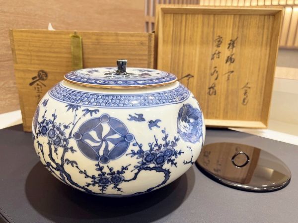 格安販売の 茶道具 染付 久世久宝作 葢置 陶芸