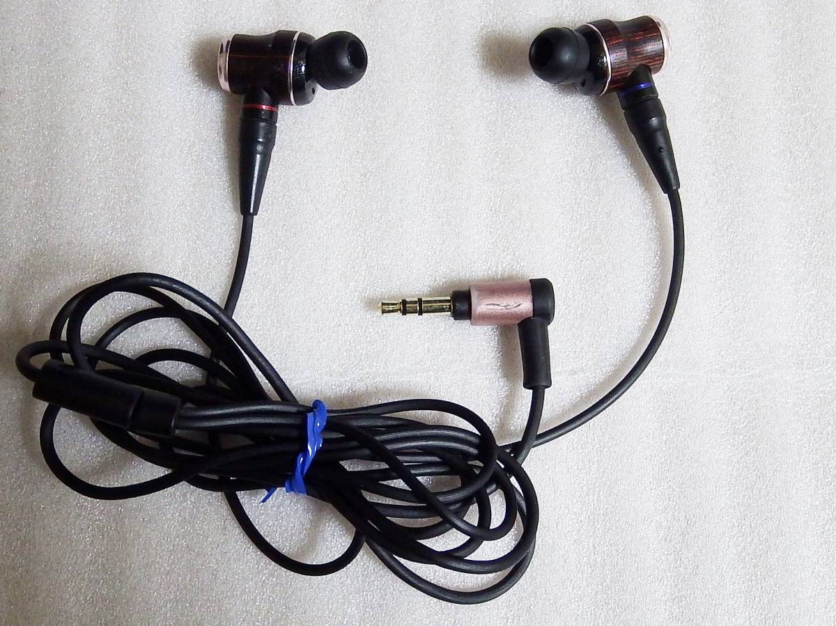 JVC HA-FX1100 WOODシリーズ カナル型イヤホン リケーブル/ハイレゾ