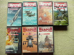 world wepon* world air craft videotape 13ps.@ set sale ( used . unopened )