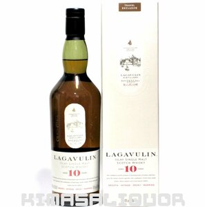 lagavu- Lynn 10 год параллель товар с коробкой 43 раз 700ml