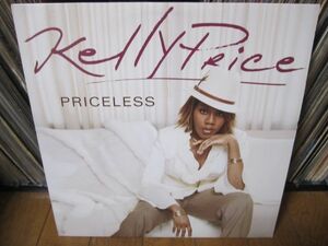 Kelly Price / Priceless, LP