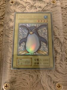 No.1060 遊戯王 良品 初期 トビペンギン ウルトラシークレットレア