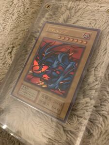 No.1108 遊戯王 良品 初期 デビルゾア ウルトラレア