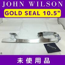 【25%OFF!!】ゴールドシール 10.5インチ 旧製品 未使用品 送料無料 フィギュアスケートブレード ジョンウィルソン JOHN WILSON A_画像1