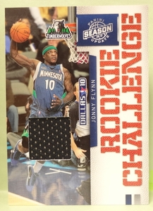 2010 ジョニー・フリン　Panini Season Update Rookie Challenge Jerseys Jonny Flynn