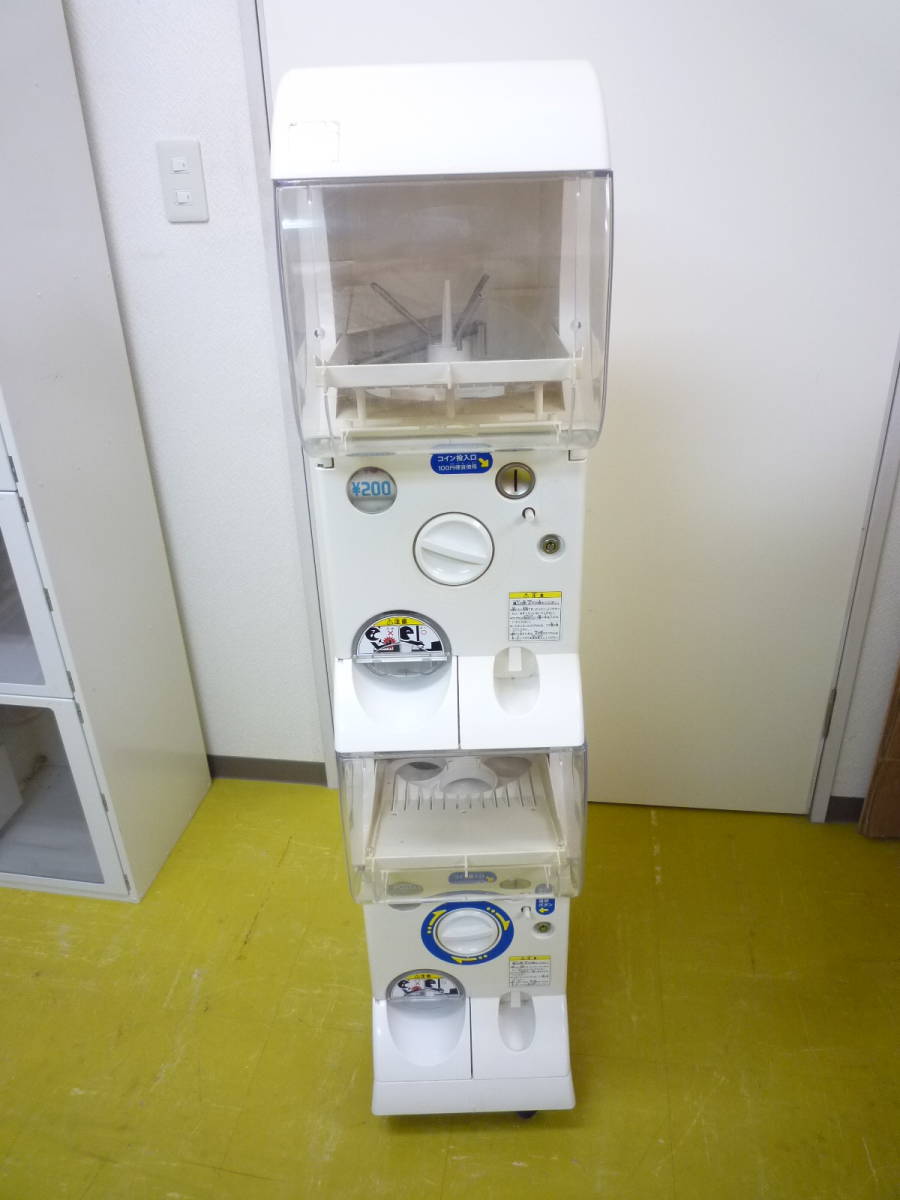 ヤフオク! -カプセルステーションの中古品・新品・未使用品一覧 ヤフオク! -カプセルステーションの中古品・新品・未使用品一覧