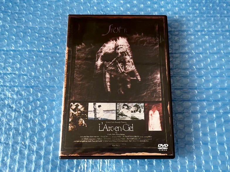新品未開封 初回生産版 LD siesta ラルク L'Arc 2025年最新】Yahoo!オークション -ラルク siesta(音楽)の中古品
