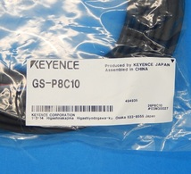 GS-P8C10　コネクタタイプ 標準ケーブル　キーエンス　未使用品_画像3