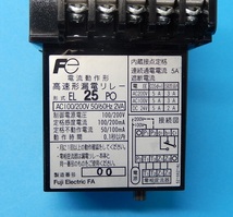 EL25P0　漏電保護リレー　富士電機　ランクA中古品_画像3