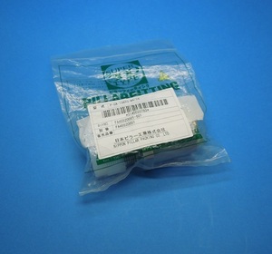 P-UA13823-W4/16　ユニオンアダプタ　日本ピラー工業　未使用品