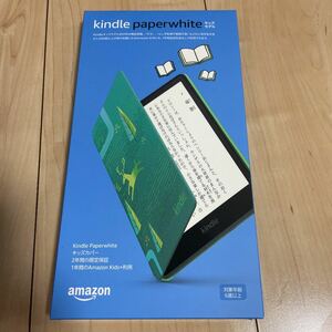 【新品】Kindle Paperwhite キッズモデル　エメラルドフォレスト カバー Wi-Fi 8GB 11世代