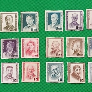 大特価！お買い得！文化人シリーズ/18種/完品/1949年から52年/良品/お買い得/カタログ価格38,500円№622