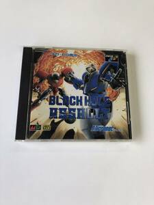 メガCD　BLACK HOLE ASSALLT / ブラックホール・アサルト　中古品