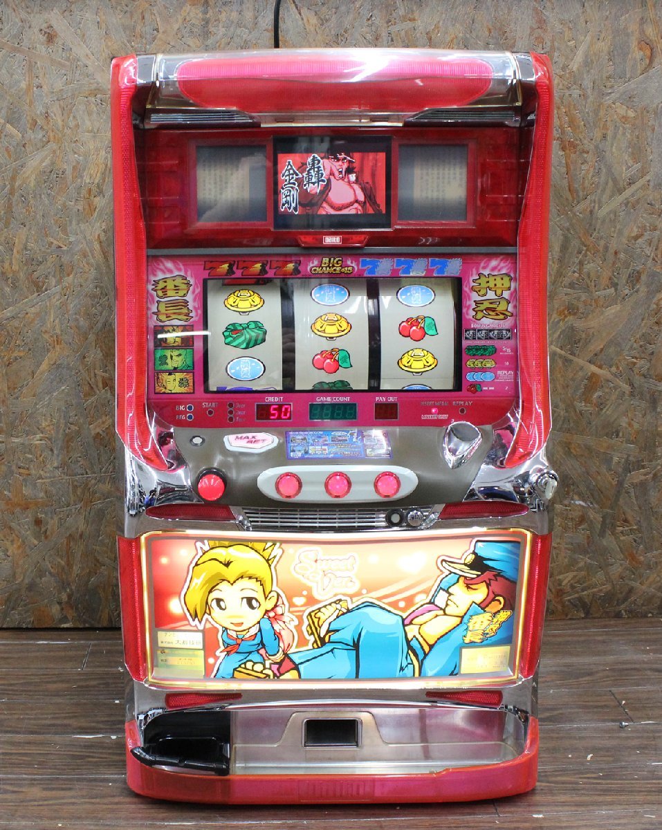 ヤフオク! -「コイン不要機 番長」の落札相場・落札価格