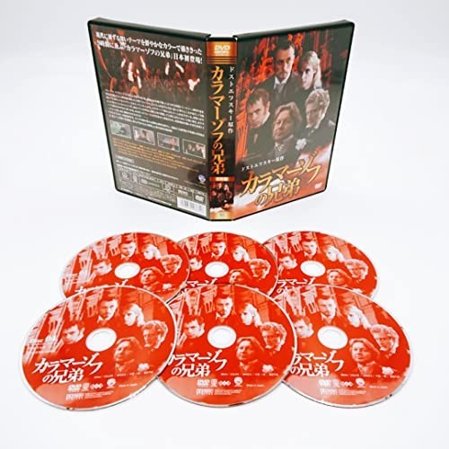 カラマーゾフの兄弟 ドストエフスキー原作 DVD bbgpjabar.kemdikbud.go.id