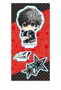 ●新品・未開封/スタンド/雨宮蓮 PERSONA5 the Animation ぎゅぎゅっとアクリルフィギュア /ペルソナ5/ストラップ・キーホルダー系●