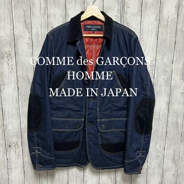 超美品！COMME des GARONS HOMMEデニムカバーオール！日本製！裏キルティング！