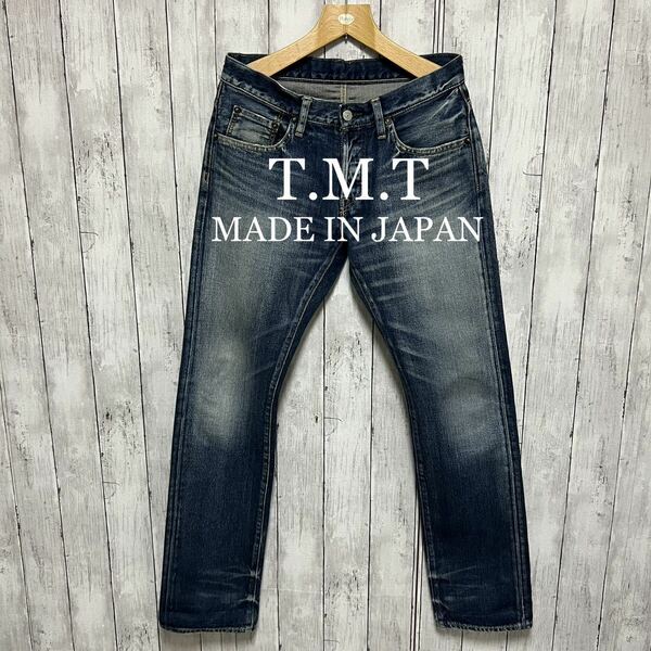 T.M.T セルビッチデニム！日本製！