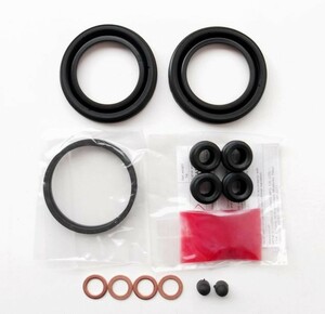  life JA4 brake caliper overhaul seal kit ( front ) original same etc. goods made in Japan 