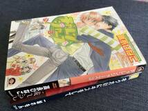 文庫★「チェレンジャーズ③」高永ひなこ、「ボクだけにキスをして」一城れもん_画像2