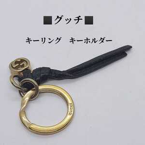  Gucci GUCCI key ring key holder 