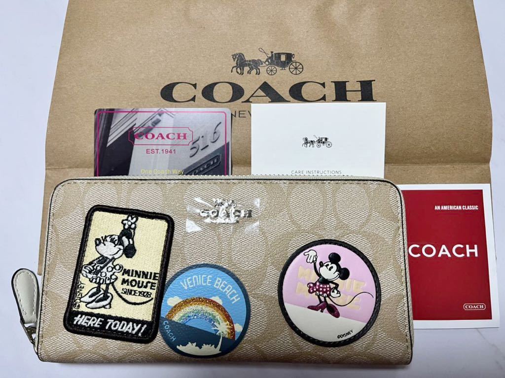 コーチ 長財布 シグネチャーの値段と価格推移は?|2,227件の売買情報 ...