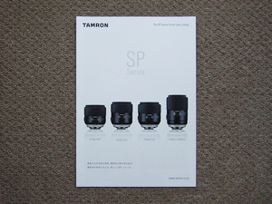 [ catalog only ]TAMRON Tamron 2016.05 SP Series inspection 35mm 45mm 85mm F/1.8 Di VC USD 90mm f/2.8 MACRO