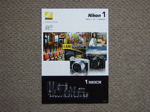 [ catalog only ]Nikon 1 J5 2017.08 inspection nikkor