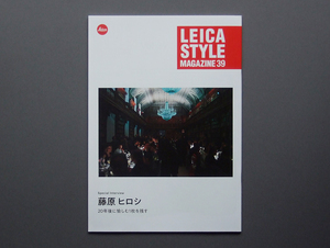 [ booklet only ]LEICA STYLE MAGAZINE 2022 VOL.39 inspection Fujiwara hirosifragment Edition M10 Q2z micro nM Leica style magazine catalog 