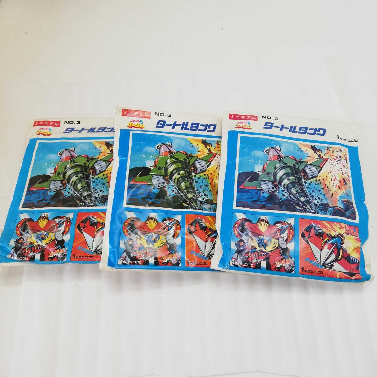 ゴワッパー5ゴーダム Complete BOX〈6枚組〉 大阪超特価 acsenda.com