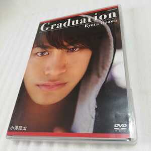DVD 小澤亮太 Graduation