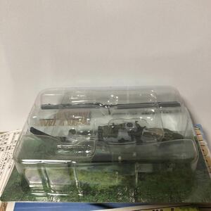 AH-1W スーパーコブラ 1/144 海兵隊仕様 ワールドタンクミュージアム6