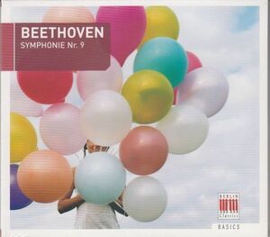 [CD/Berlin Classics]ベートーヴェン:交響曲第9番/I.ヴェングロル(s)他&コンヴィチュニー&ライプツィヒ・ゲヴァントハウス管弦楽団