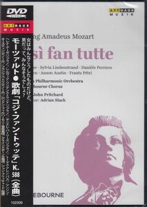 [DVD/Arthaus]モーツァルト:歌劇「コジ・ファン・トゥッテ」全曲/H.デーゼ(s)&S.リンデンストランド(s)他&J.プリチャード&LPO 1975