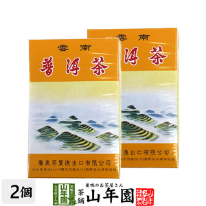 Здоровый чай Pu -Al Tea 454G × 2 кусочки установите Pouir Tea Diet Easy для выпить бесплатную доставку