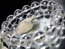 天然石★12ミリ128面カット高級天然水晶AAA　数珠　送料無料　匿名発送_画像1