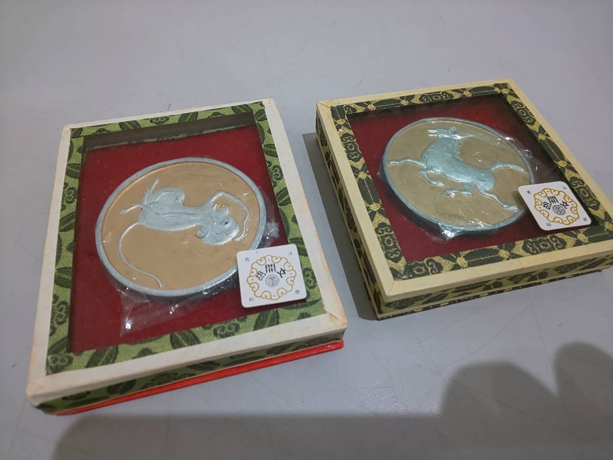 彩煙墨12本セット「紀州松煙」 www.ecou.jp