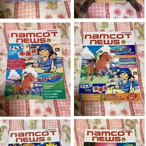 6 ナムコットニュース  17～28（16・23・27欠番） ナムコ  チラシ カタログ パンフレット ファミコン セットの画像2