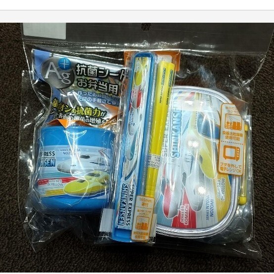 新幹線 お弁当箱 コップ 箸