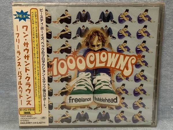 CD 1,000クラウンズ / フリーランス・バブルヘッド ★新品未開封★デッドストック品★廃盤