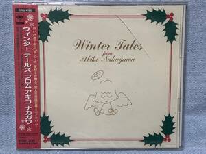 CD　中川亜紀子/Winter Tales from Akiko Nakagawa ★新品未開封★デッドストック品★見本盤