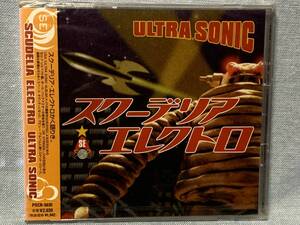 CD　SCUDELIA ELECTRO / ULTRA SONIC ★新品未開封★デッドストック品