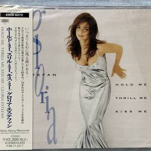 CD グロリア・エステファン / ホールド・ミー スリル・ミー キス・ミー ★新品未開封★デッドストック品