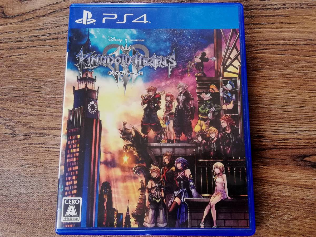 SSD化PS4 KINGDOM HEARTS 15th Anniversary 直売公式店 am-consultant.com